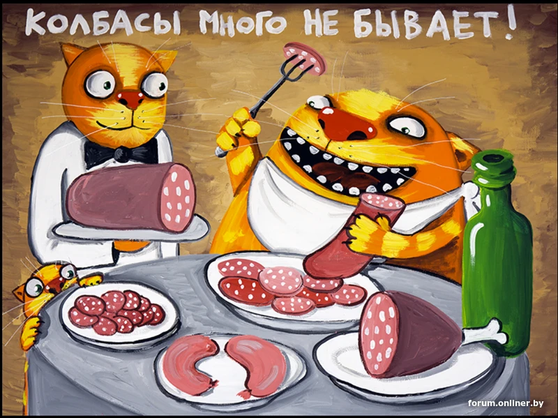 Усадка — не порок
