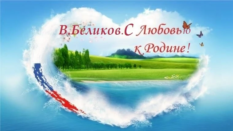 Подведены итоги районного конкурса