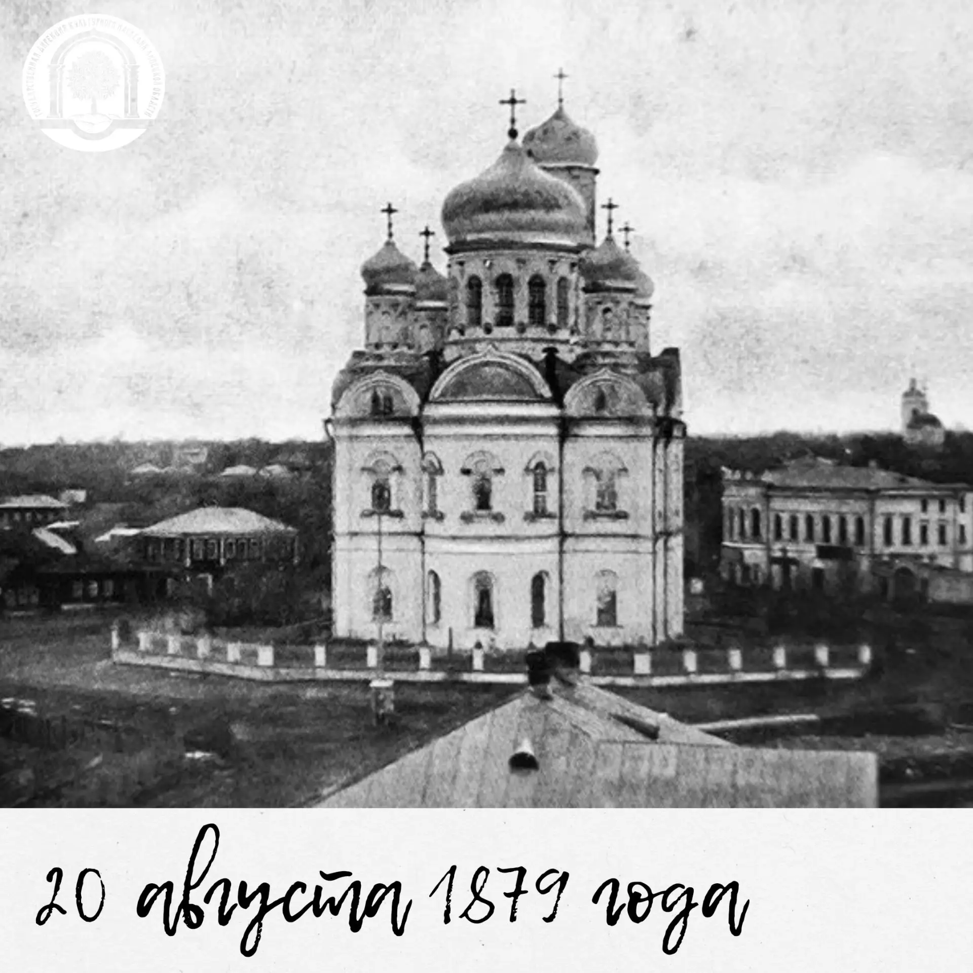 📅 Сегодня в истории