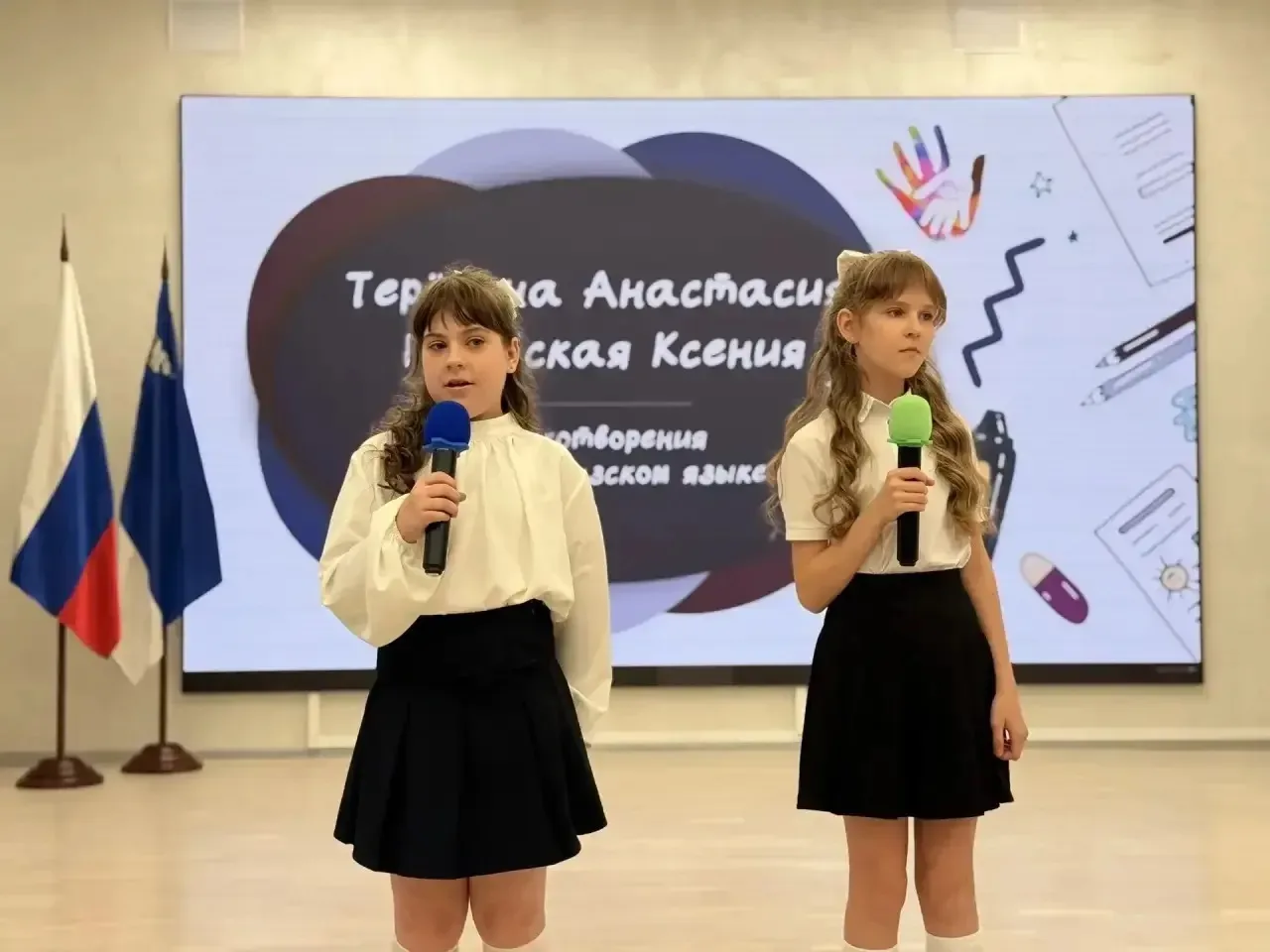 🎓В добрый путь, выпускники начальной школы!  22 мая 2026 года в нашей гимназии состоялся трогательны