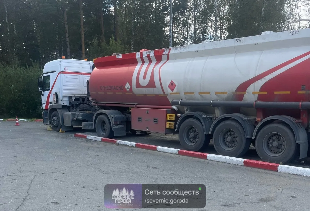 «Лукойл» со 2 сентября начал завозить дополнительный объем топлива на свои заправки в С...