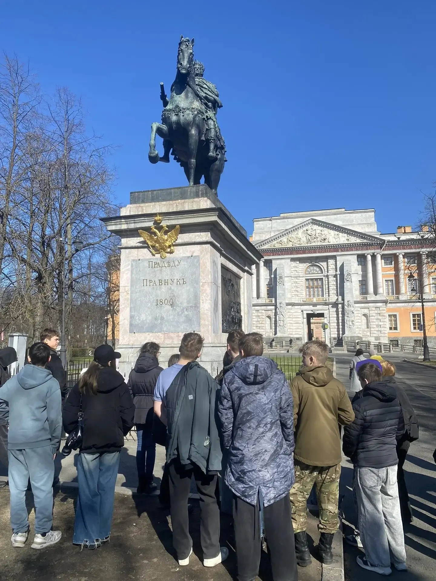 ВОЕННЫЕ ТОПОНИМЫ ПЕТЕРБУРГА