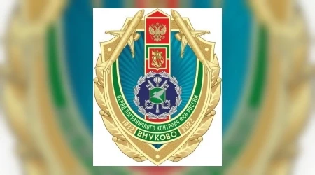 💼 Вакантная должность: