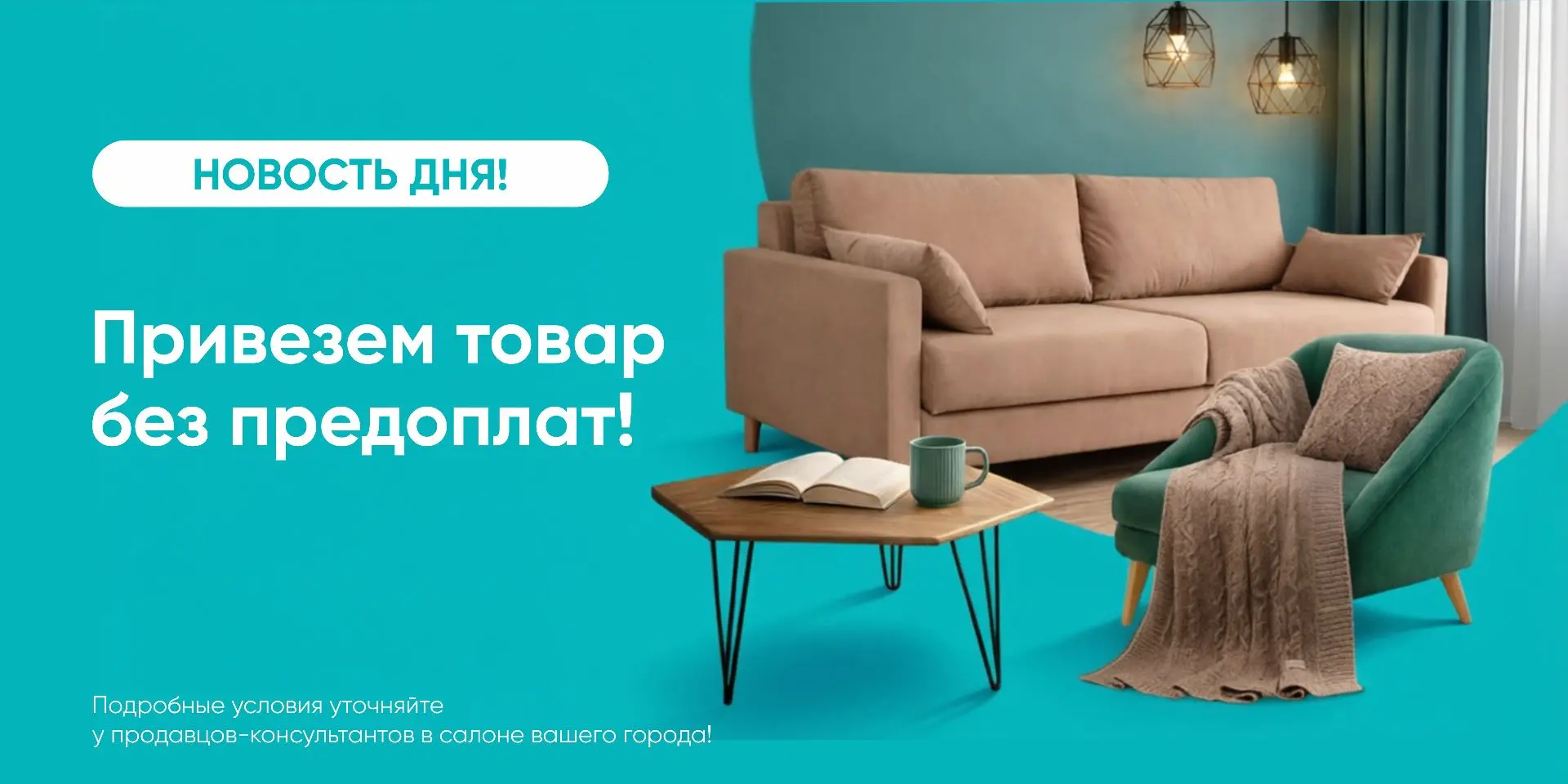 👋 Друзья, напоминаем!