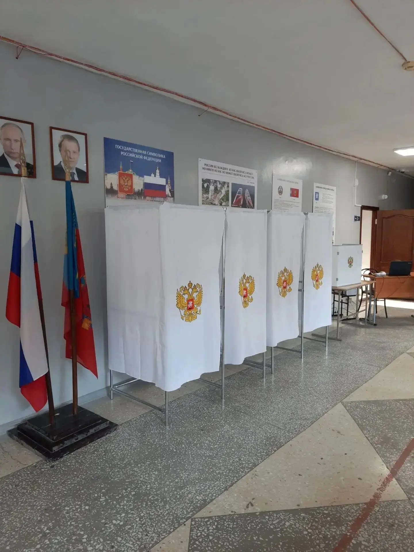 🗳 В Новоалтайске открылись избирательные участки