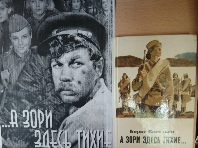 Приближается великий праздник — День Победы! Этот день наполняет нас одновременно и гру...
