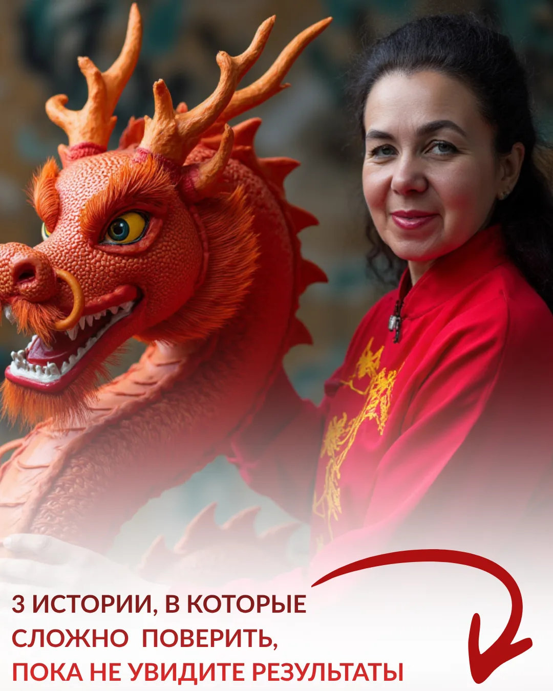 🫀 3 истории, в которые сложно поверить, пока не увидите результаты