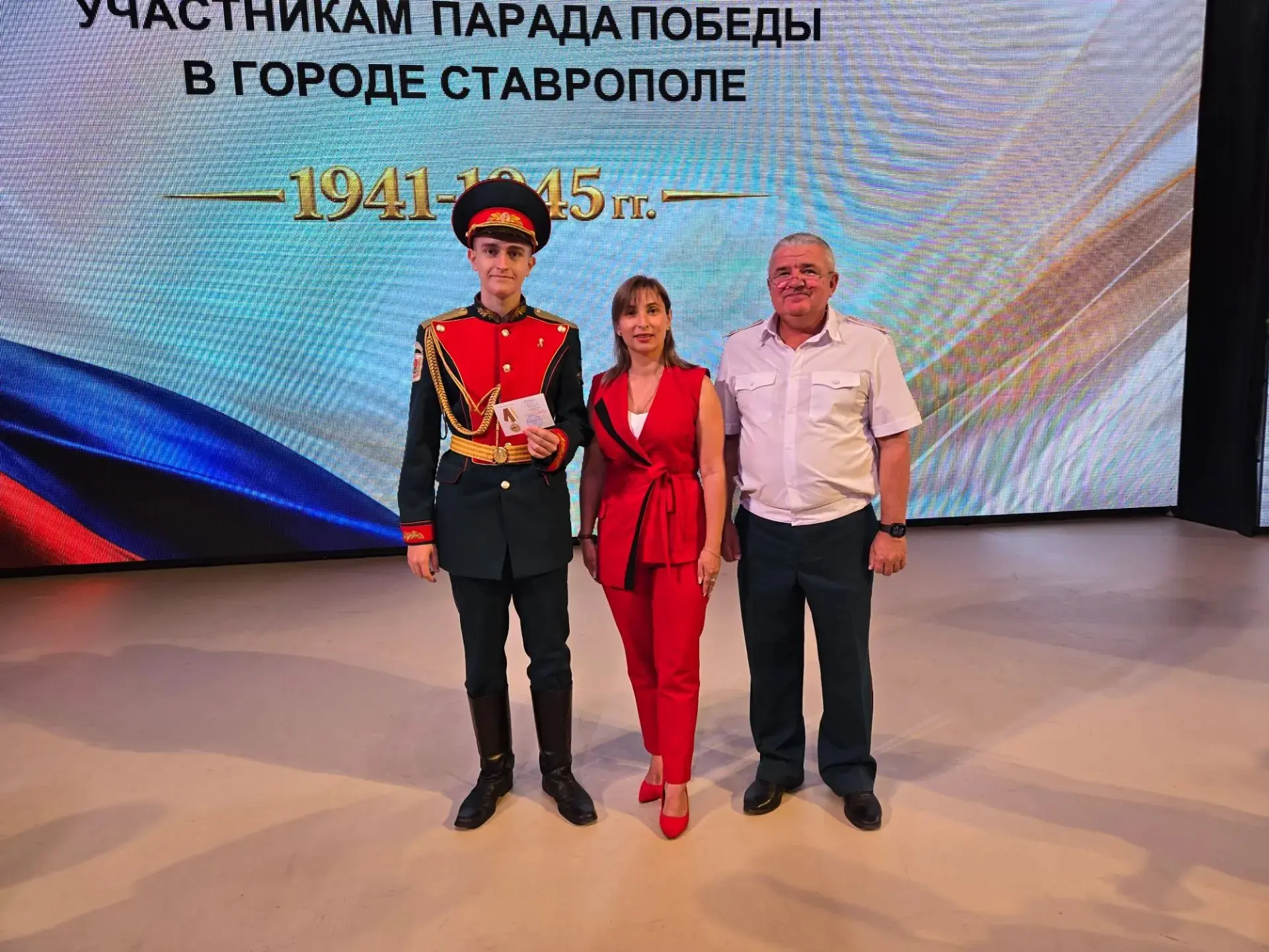 Сегодня выдался по-настоящему волнительный день. Наши юнармейцы побывали на церемонии н...