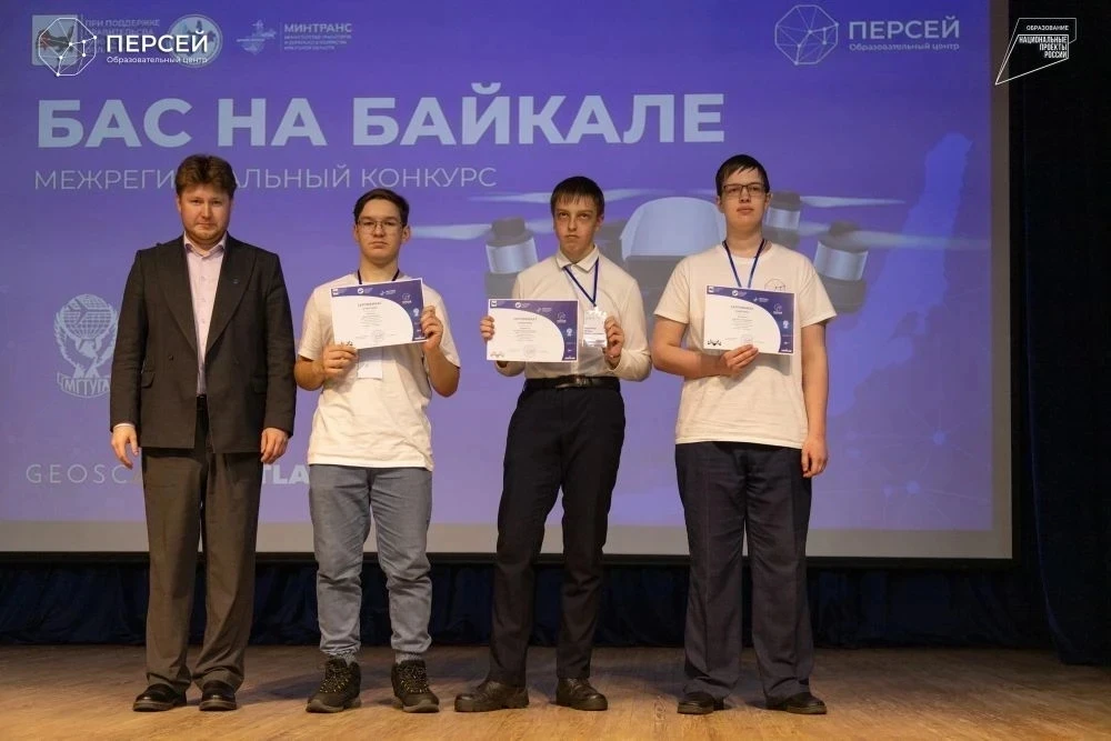 Учащийся 10 «А» технологического класса Игорь Барейша достойно представил нашу школу на  межрегионал