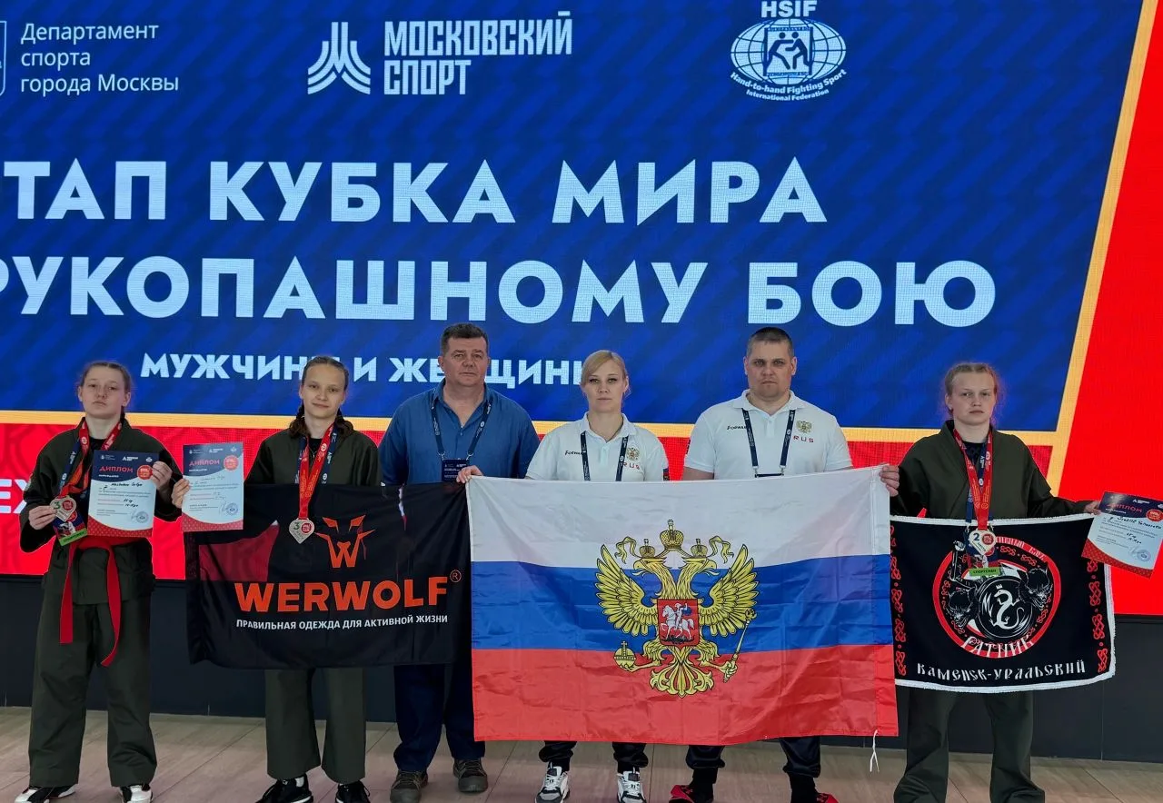 16-17 мая 2026 года в столице нашей Родины, Москве, состоялись два престижнейших мировы...
