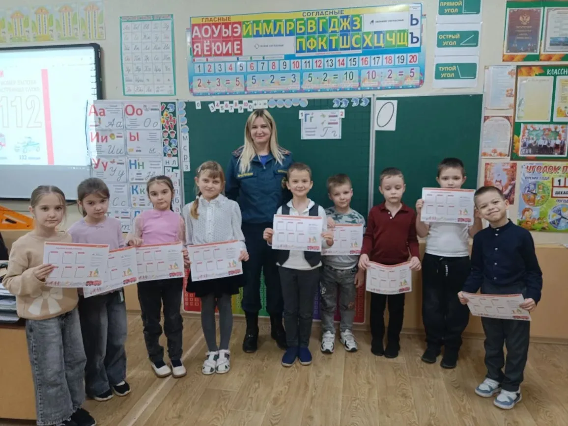 🔥 В лицее прошли мероприятия по противопожарной безопасности!