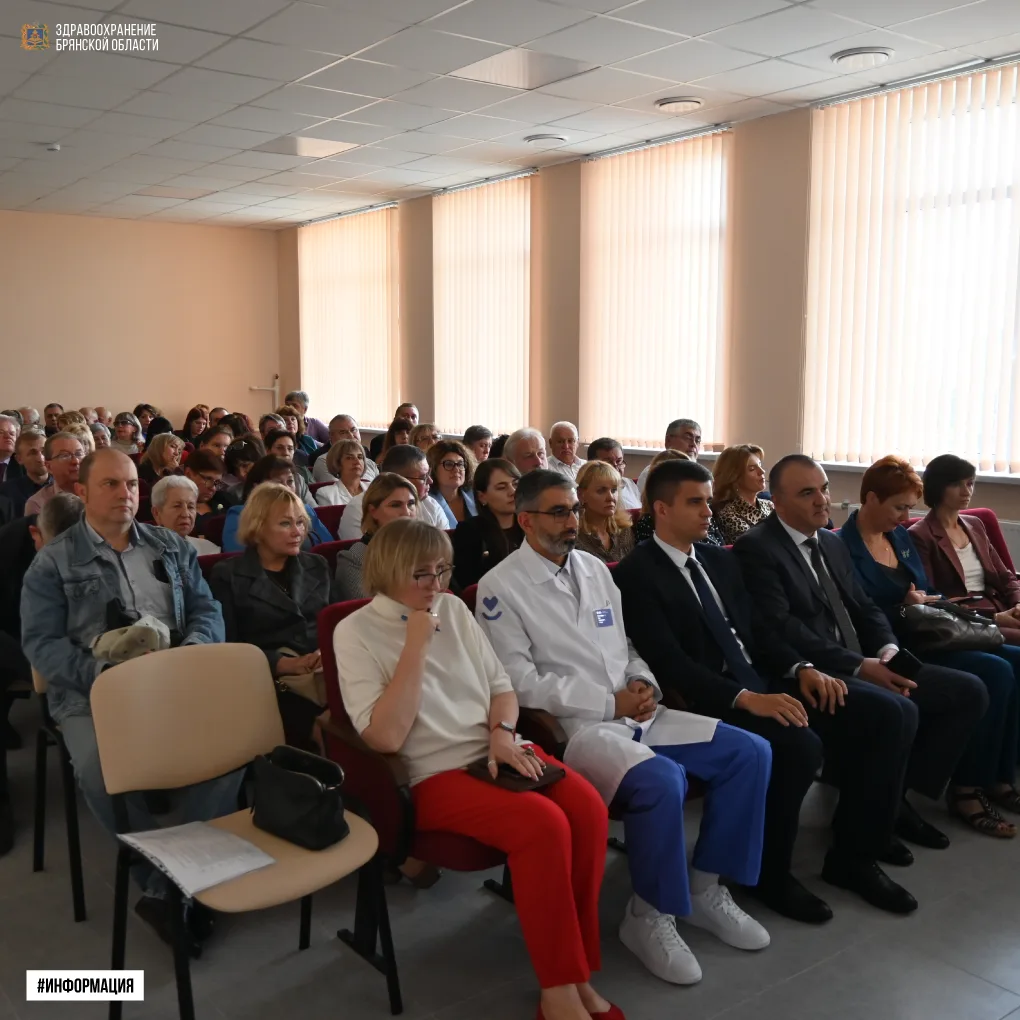 📋 3 сентября под председательством заместителя Губернатора Брянской области Сергея Гал...