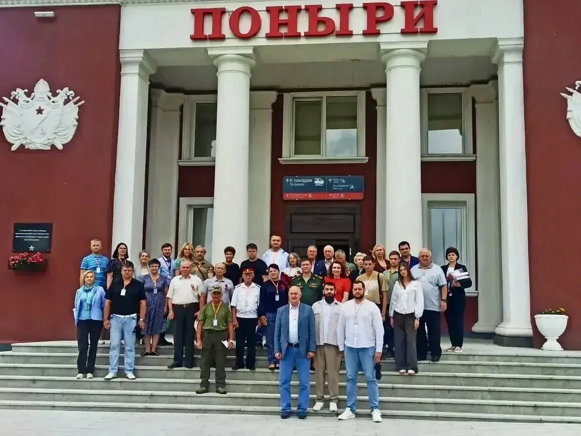 Наши учреждения культуры и музейное сообщество Ростовской области продолжают достойно представлять р