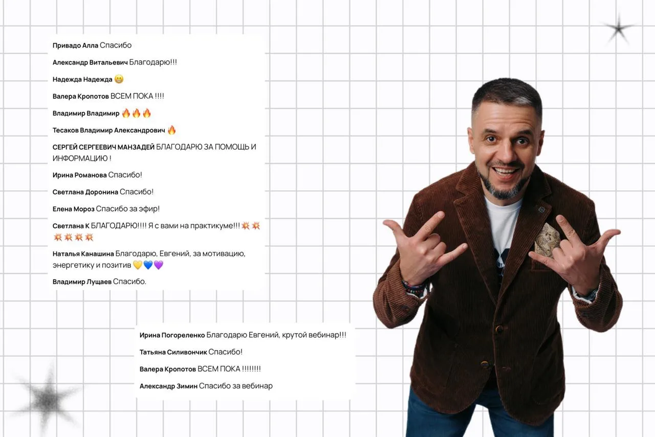 Сегодня в 12:00 по мск - повтор третьего дня обучения. Тема: выход на первые 100к и раз...