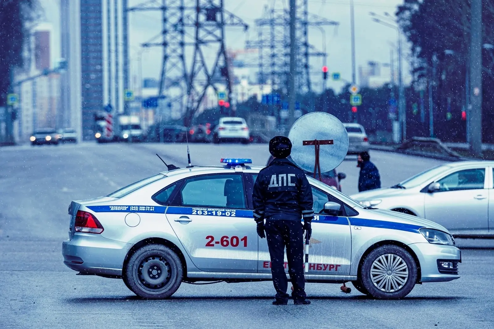 ❗ГАИ Свердловской области предупреждает: из‑за надвигающегося похолодания водителям, ко...