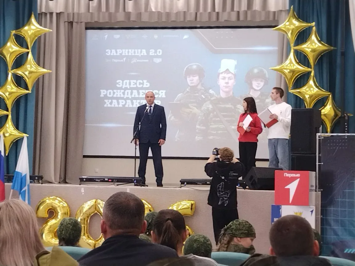 28 мая команда нашей школы "Патриоты", под руководством учителя физической культуры Год...