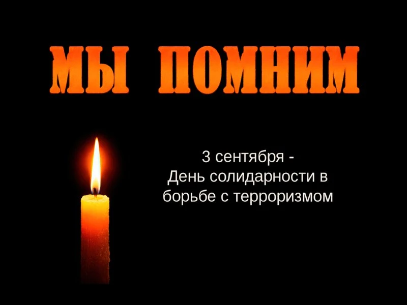Право на жизнь