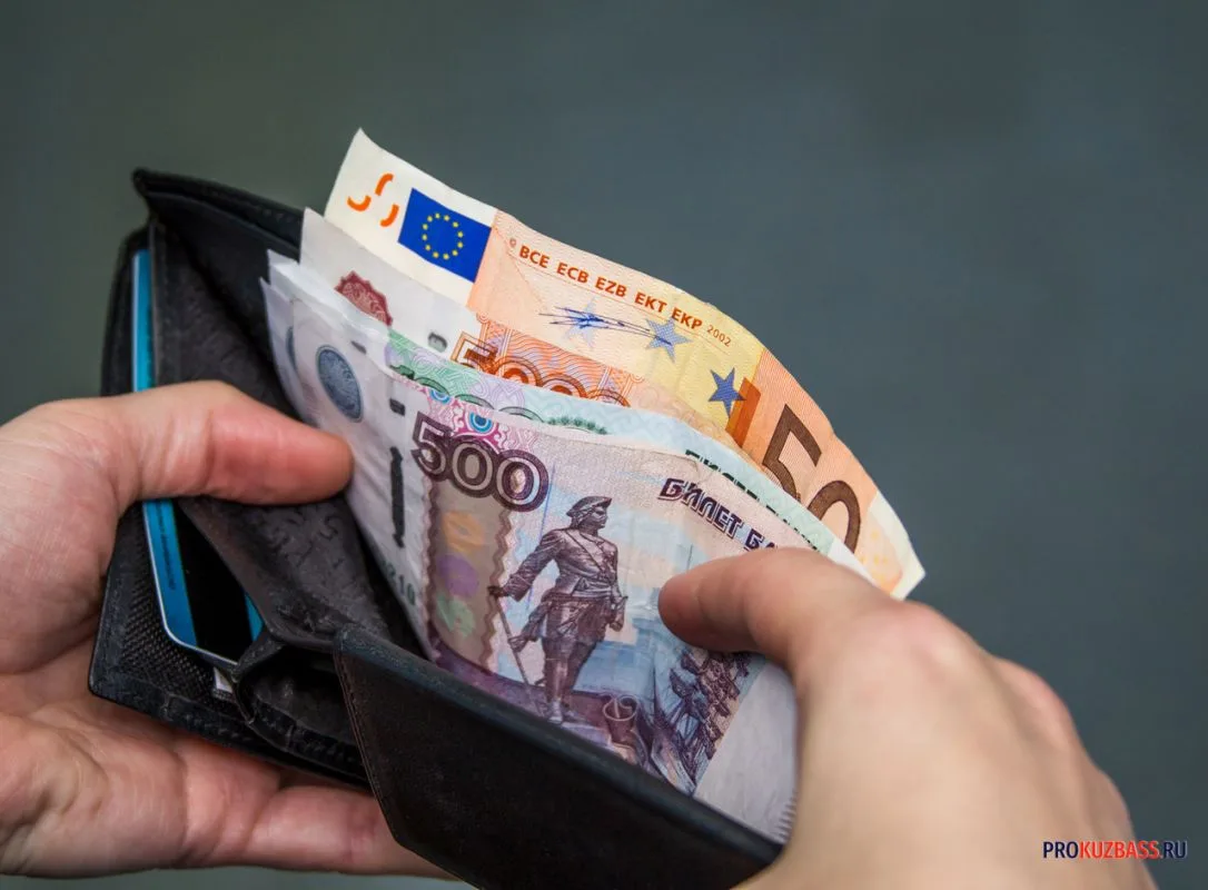 Кузбассовцы смогут оплачивать покупки на маркетплейсах цифровыми рублями