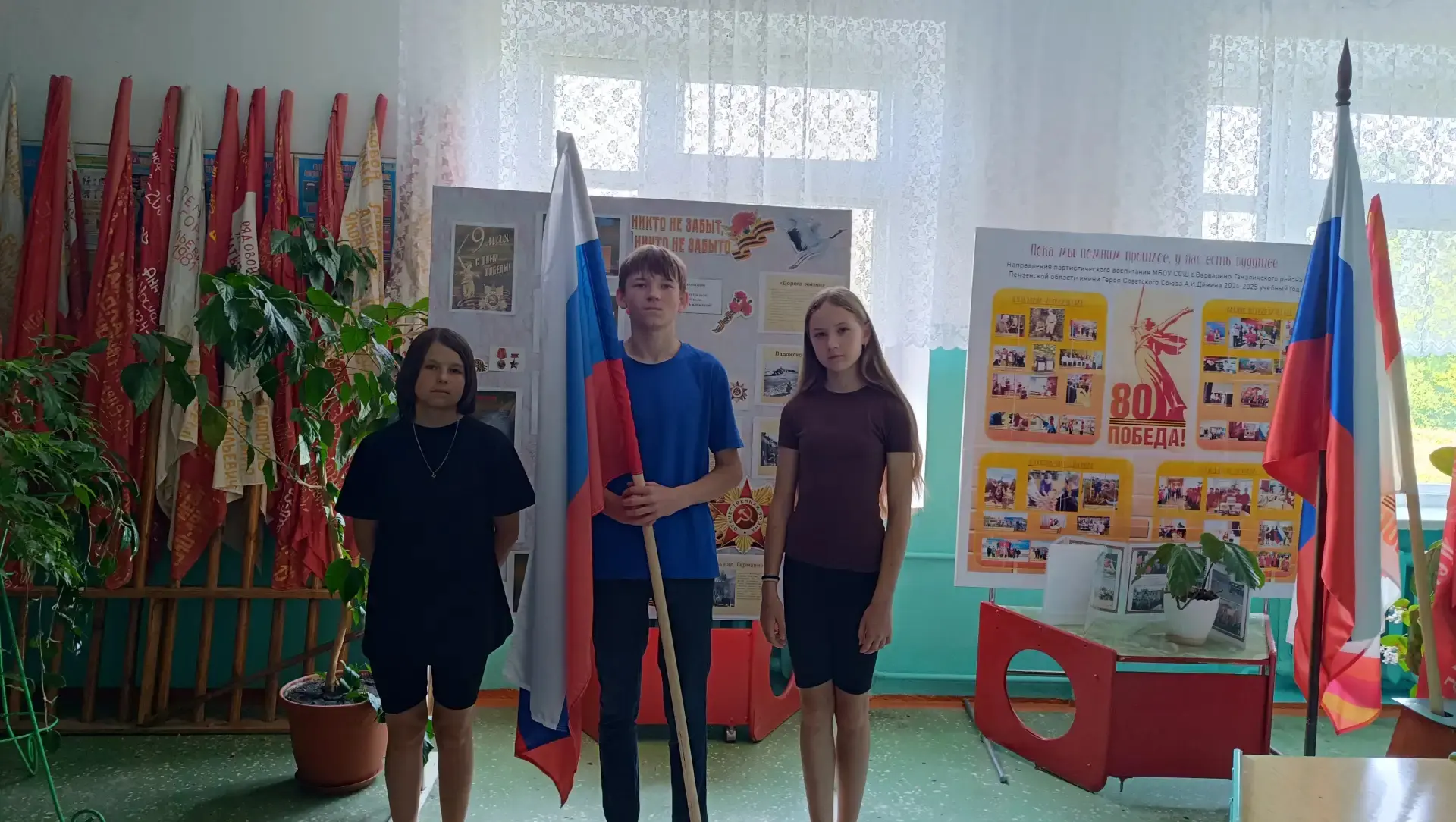 🇷🇺 12 -й день  в пришкольном лагере "Огонёк"  был насыщен  яркими событиями.
После вкусного завтра