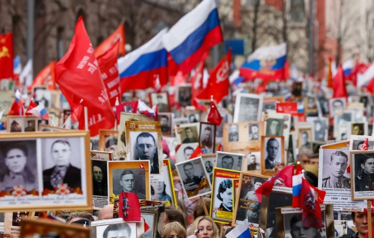 📌Завершается регистрация на «Бессмертный полк онлайн»
