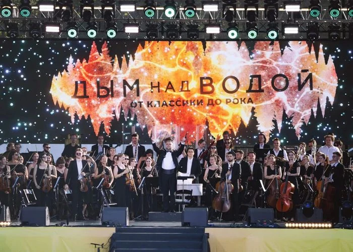 IX фестиваль «Дым над водой. От классики до рока» пройдет 5 сентября в Приоратском парк...