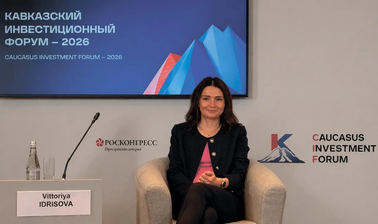 КИФ 2026: ВАВТ — о новых подходах к подготовке кадров для ВЭД в условиях платформизации...
