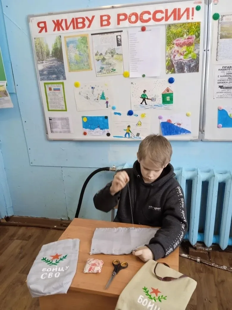 Совместная акция в поддержку бойцов СВО.  В преддверии Дня Защитника Отечества ученики Пайской школы