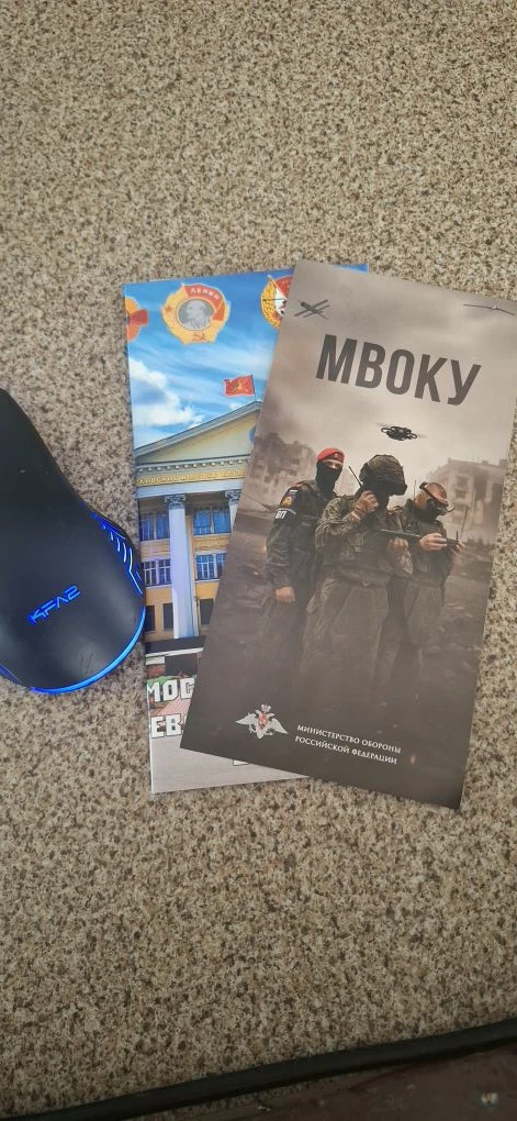 🔥 Военное будущее — твой старт к успеху!  Сегодня обучающиеся 9–11 классы встретились с представител