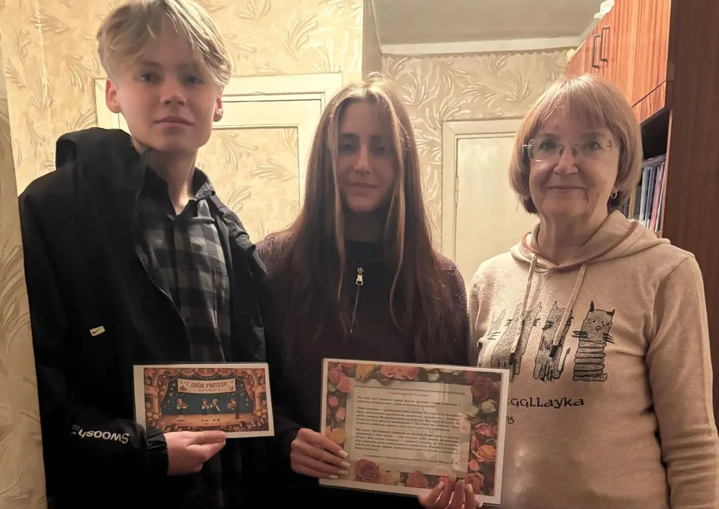 Форматы мероприятий совместно с Движением Первых в рамках Всероссийской акции #Благодар...