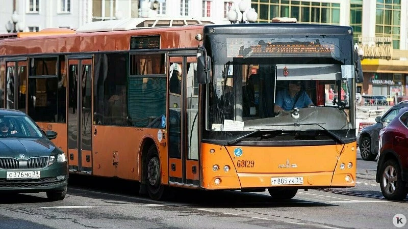 С 15 октября маршруты следования автобуса под номером 35 претерпят изменения в Калининг...