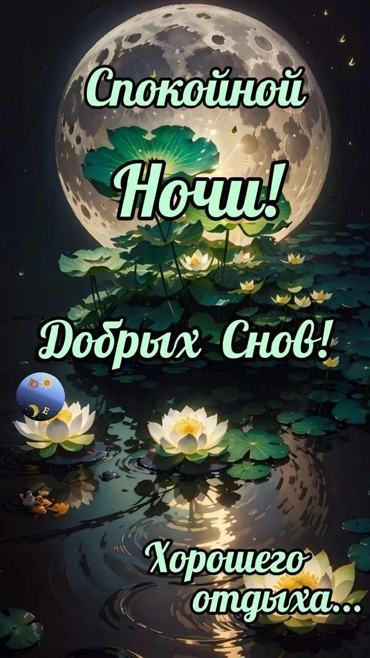 🌷 Открытки подписаться 👈