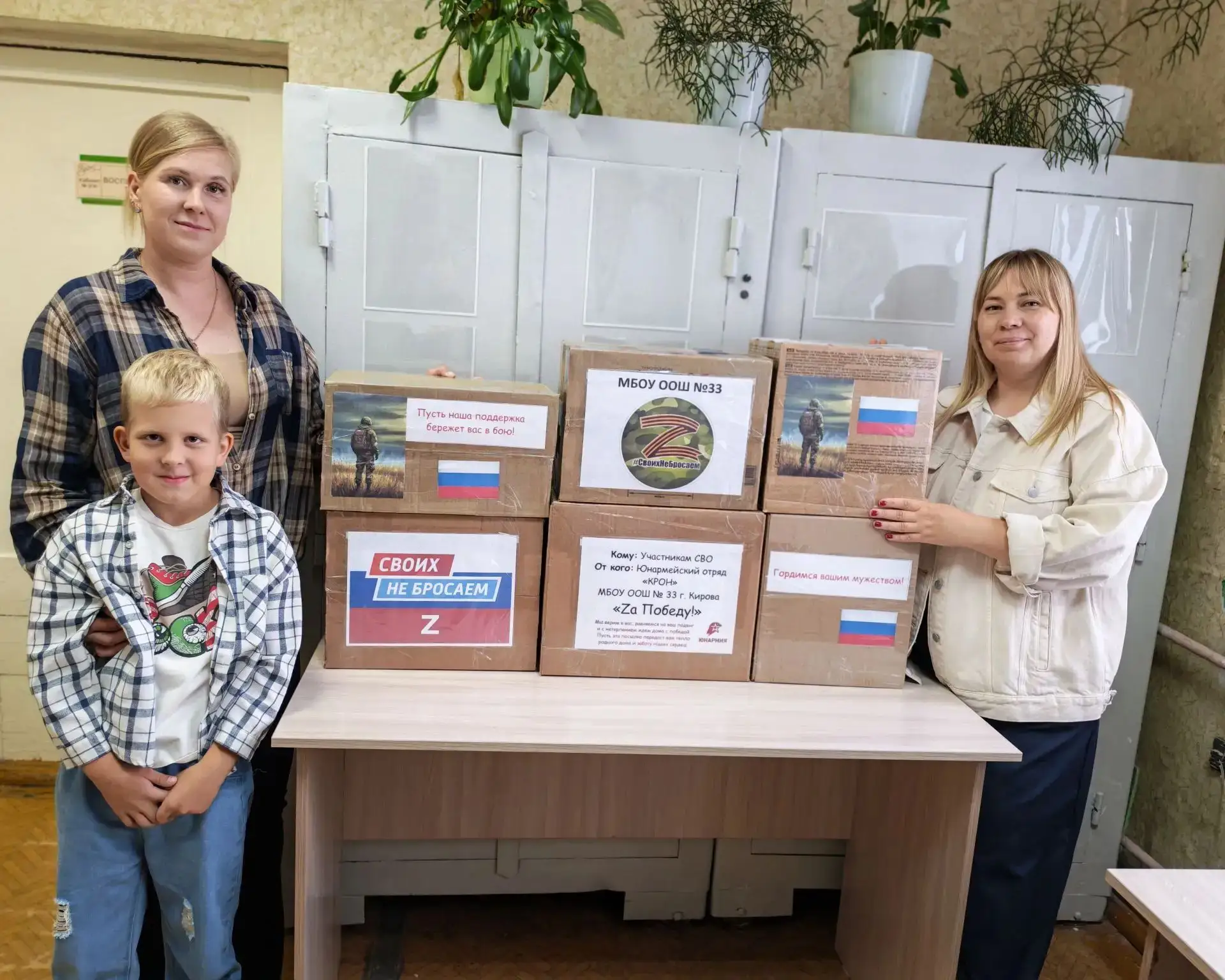 Единство поколений в действии 🔥