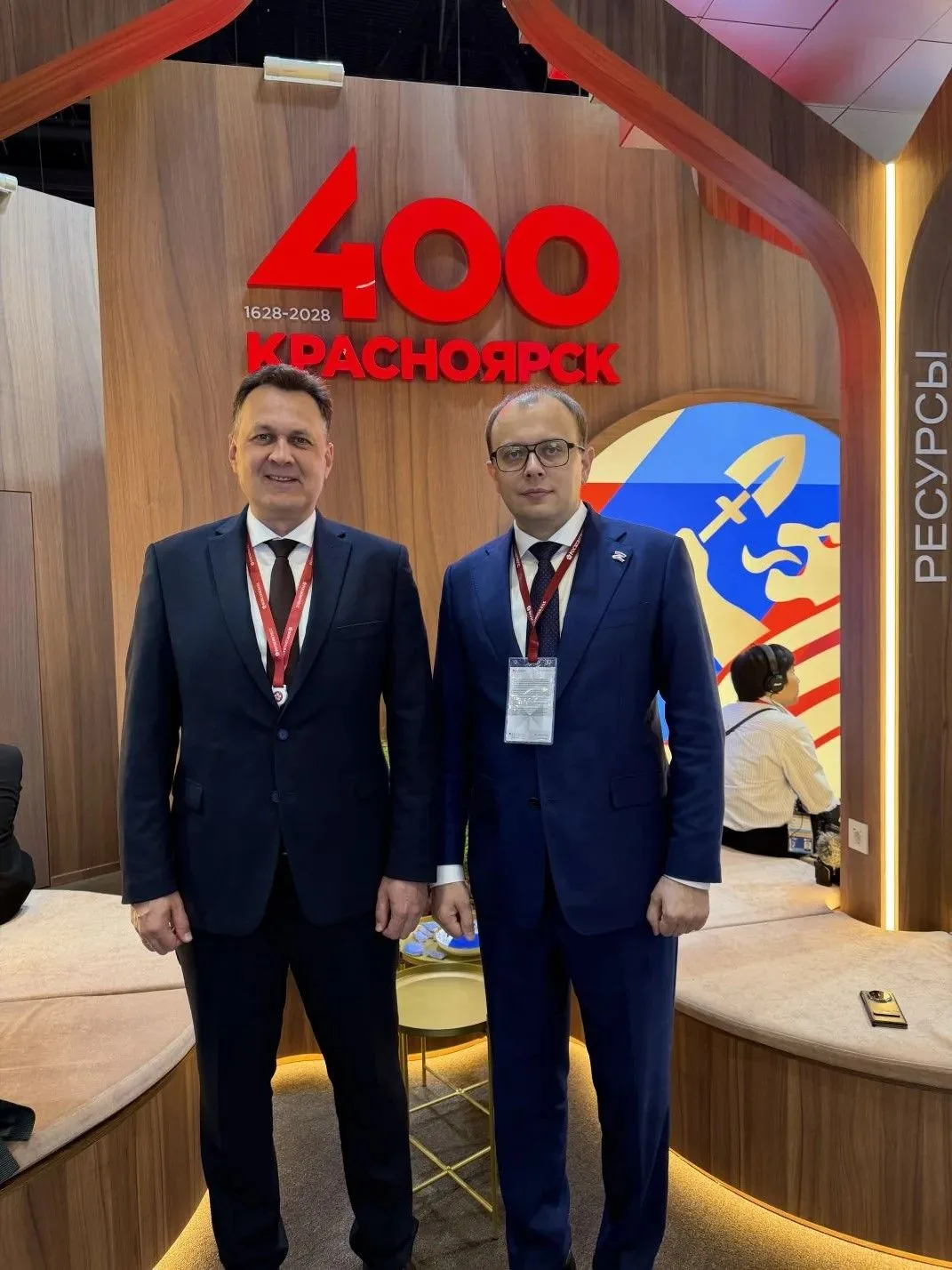 На полях Петербургского международного экономического форума провели рабочую встречу с ...