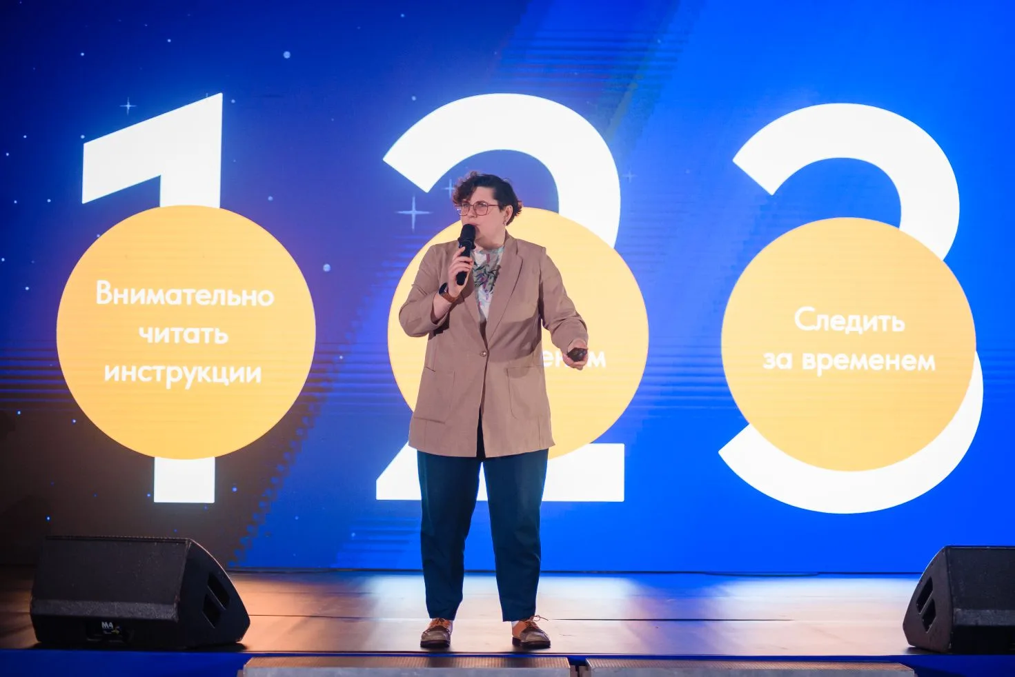 🌟 НОВАЯ ФИЛОСОФИЯ ВОСПИТАНИЯ: ГИМНАЗИЯ №34 В ЦЕНТРЕ СОБЫТИЙ! 🌟  С 23 по 25 марта Ростов-на-Дону прев