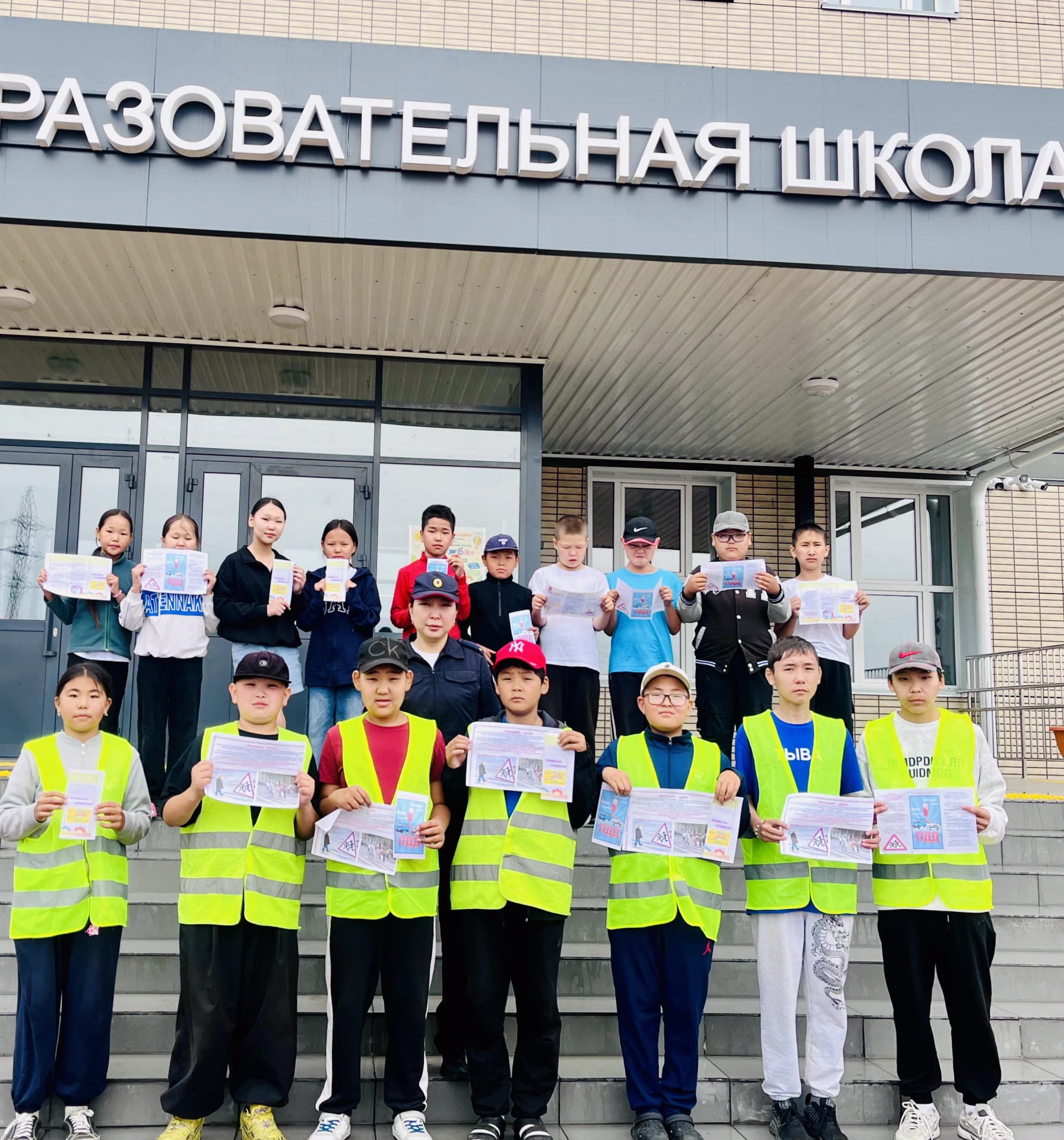 В городе Чадан прошла профилактическая акция «Внимание, пешеход!»
 
👮‍♀️Сотрудники отделения Госавт
