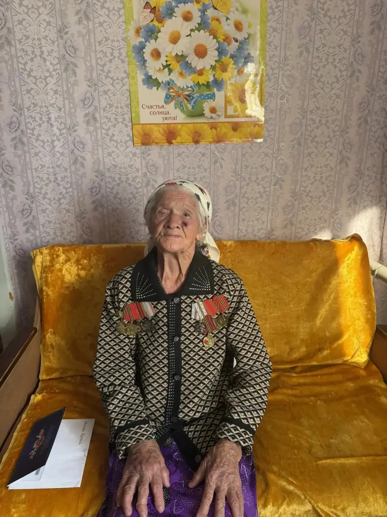 Сегодня, 12 августа, свой 99-й день рождения отмечает Анна Дмитриевна Кузнецова. Тружен...