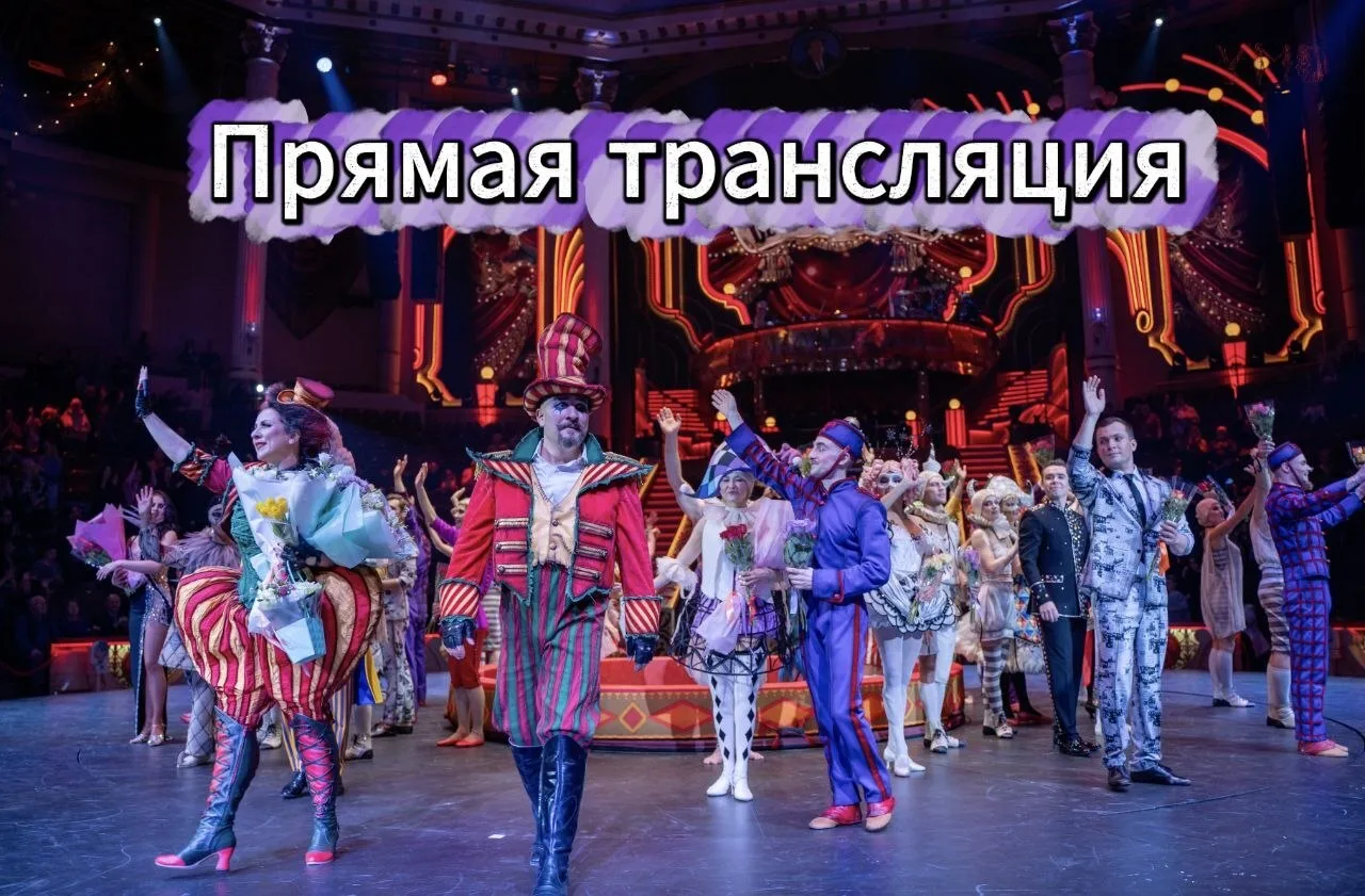 🔥Только один раз