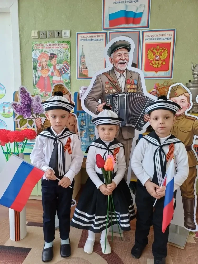 🌹В преддверии 9 мая, в ГБДОУ «ДЕТСКИЙ САД № 136» прошли мероприятия, посвященные 81 го...