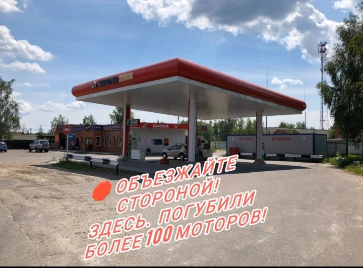 📩 НАМ ПИШУТ