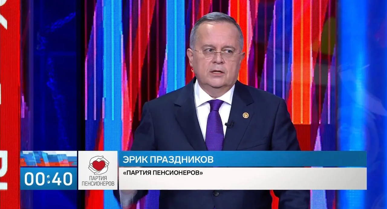 🔥 ХВАТИТ ЭКСПЕРИМЕНТИРОВАТЬ НАД НАШИМИ ДЕТЬМИ!