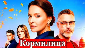 🔥 Новинка 2026
