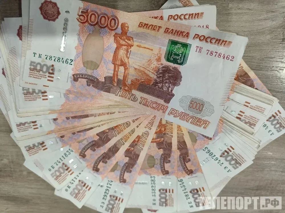 📌Самые высокие зарплаты в России оказались в семи регионах: среди них - три дальневост...