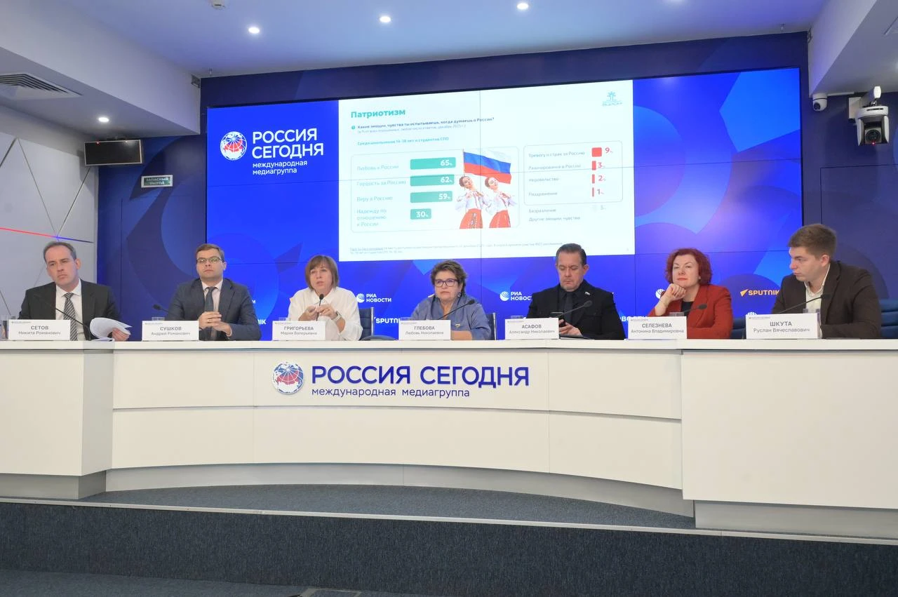 Круглый стол ЭИСИ «Гражданское просвещение России: традиции, ценности, будущее».