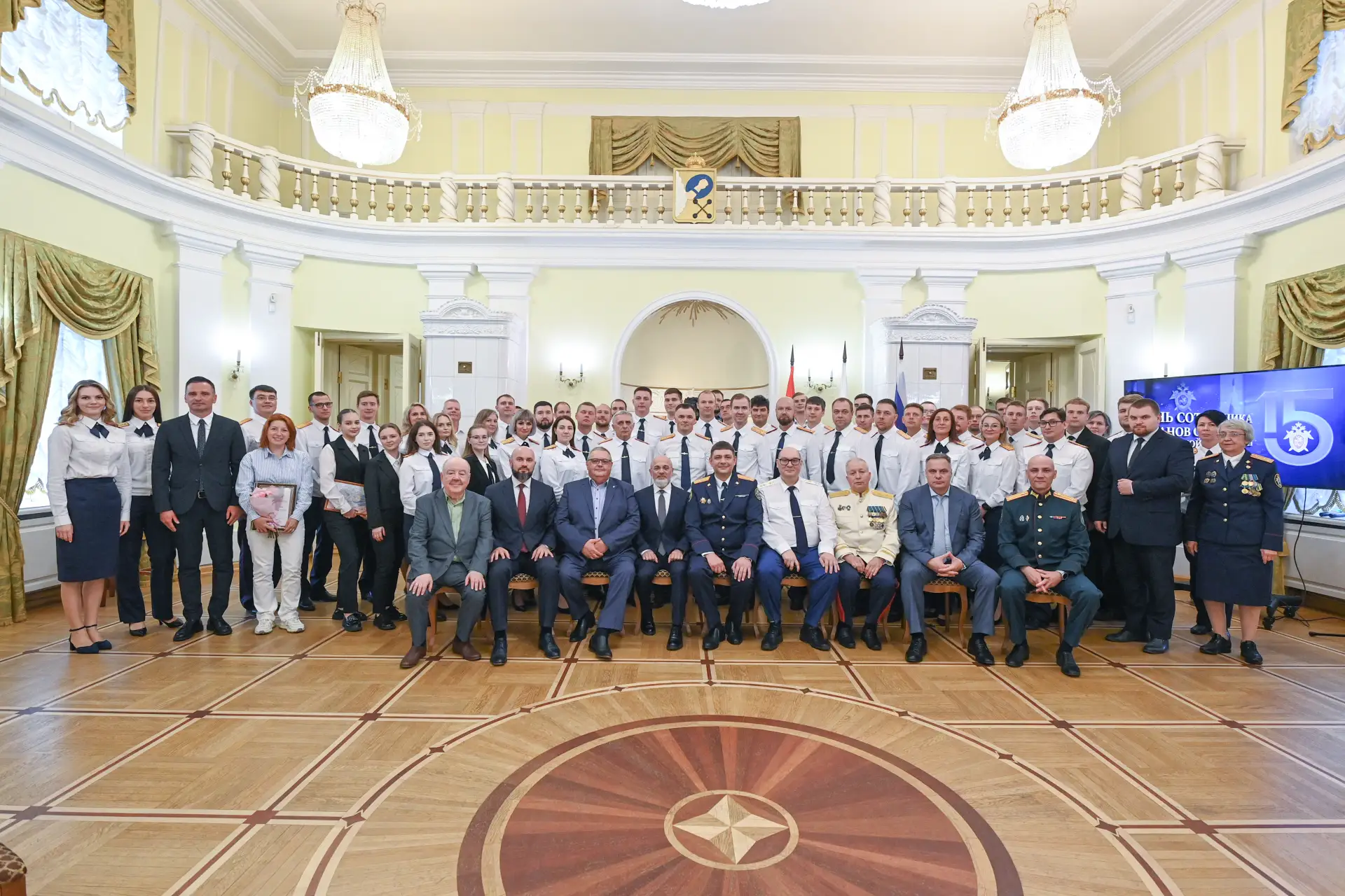 В Петрозаводске состоялось торжественное мероприятие, посвящённое Дню сотрудника органов следствия Р