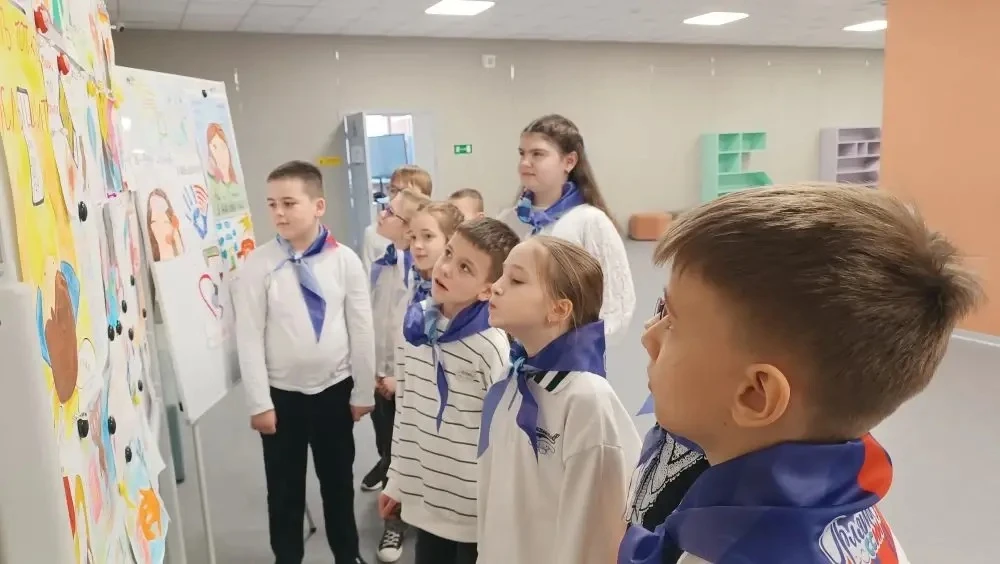 Привлечение внимания к деятельности службы Детского телефона доверия и формирование сознательного от