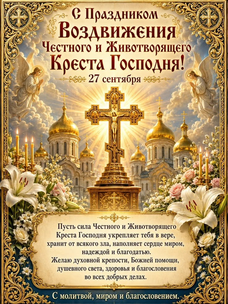 https://max.ru/channel_kartinka_advice