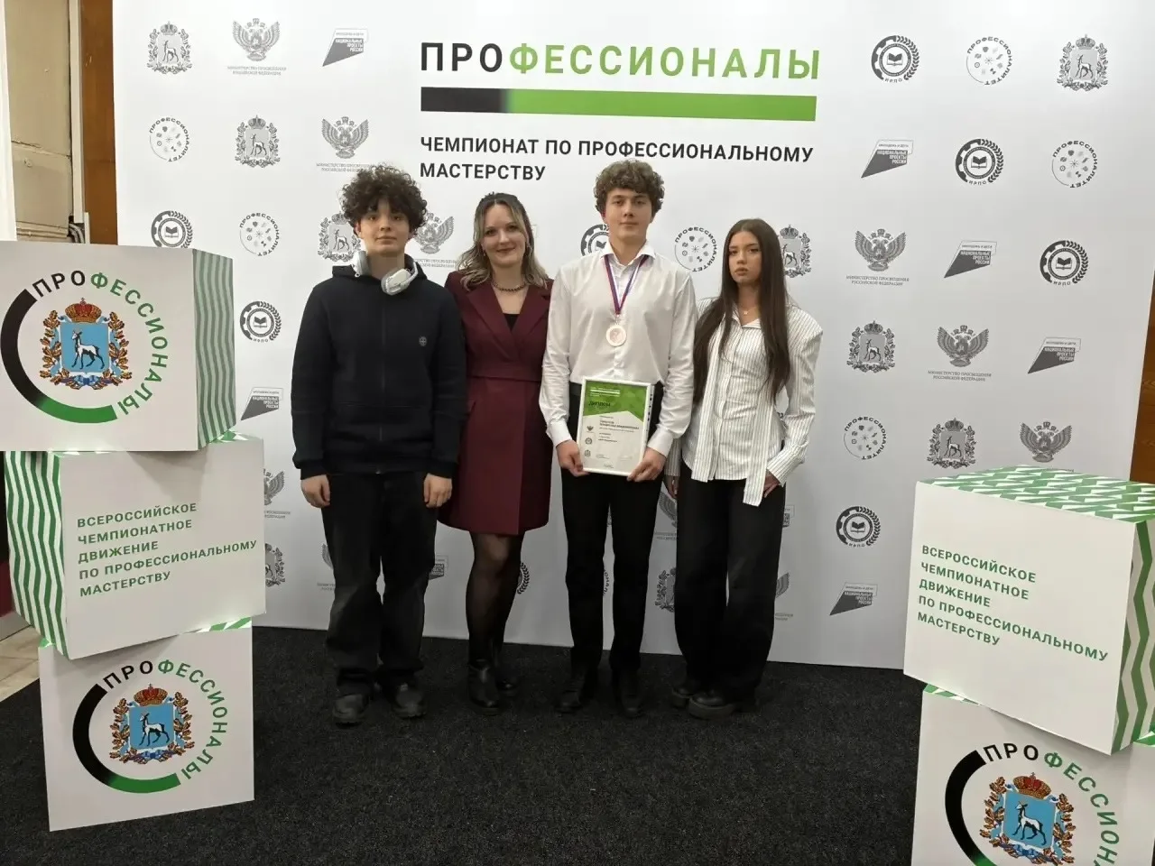 Наши ученики покоряют вершины профессионального мастерства! 🏅  Наши школьники снова доказывают, что 