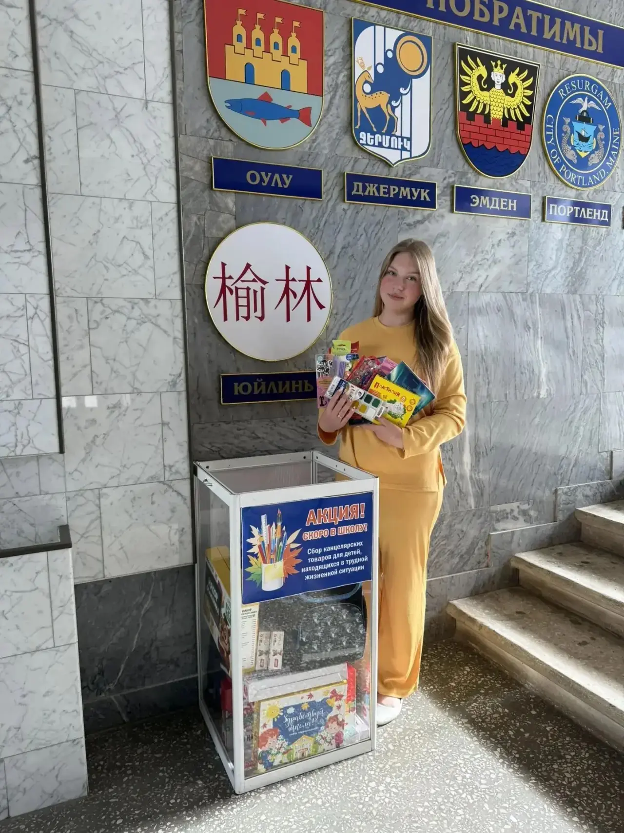 Специалисты управления по Маймаксанскому, Северному и Соломбальскому территориальным ок...