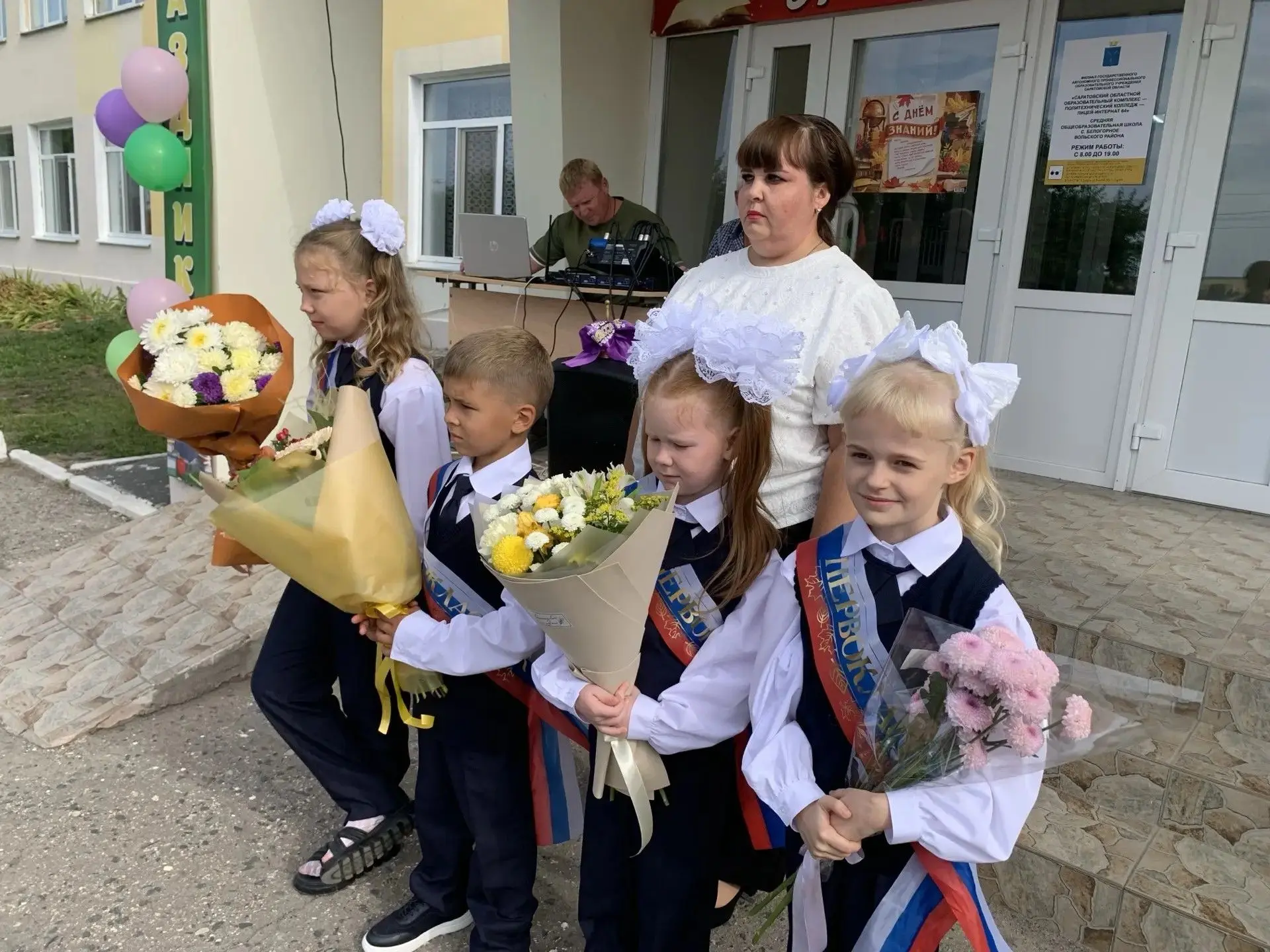 🎓 1 сентября образовательные учреждения по всей России вновь открыли свои двери для юн...