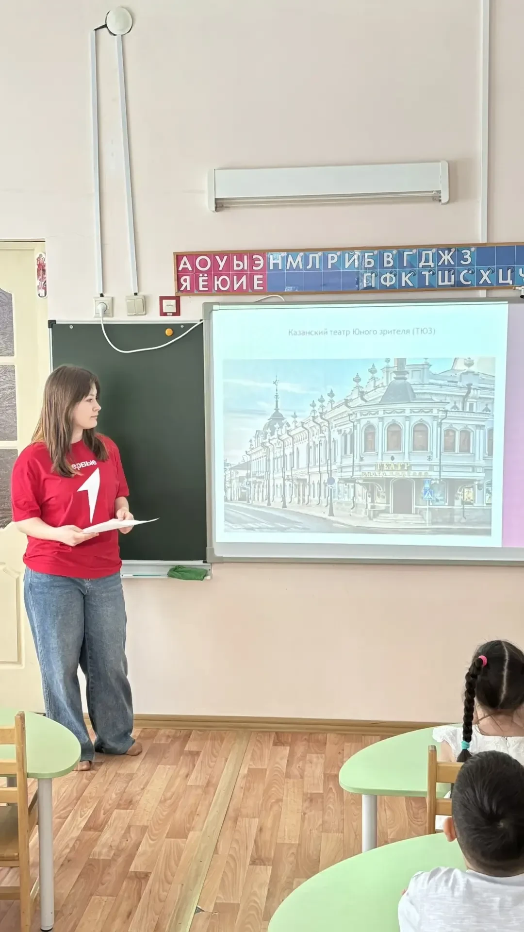 Сегодня мы отмечаем Международный день театра!
